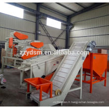 Hot sale automatic almond separating machine